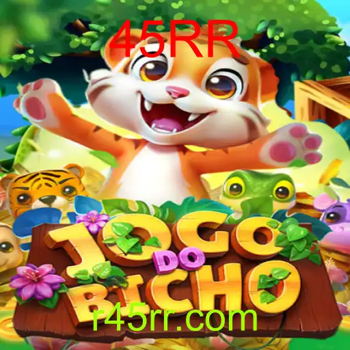 JOGODOBICHO